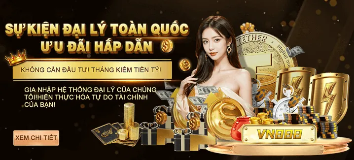 Các chương trình khuyến mãi cc888p